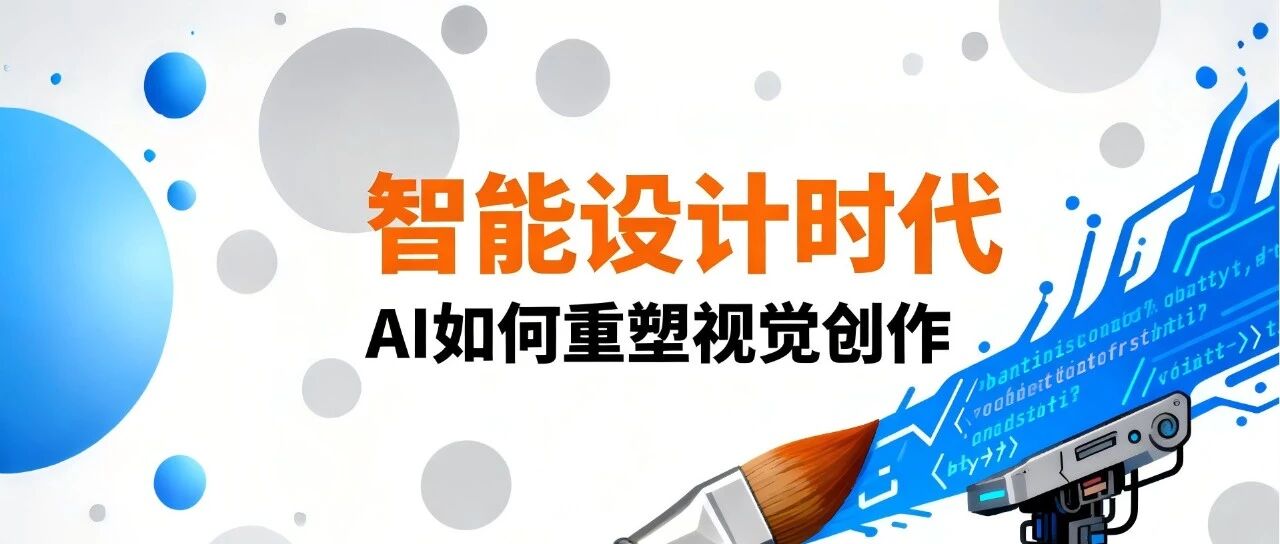 老板让我做6国电商主图！我用LinkPix一分钟搞定，效果直接惊艳全场