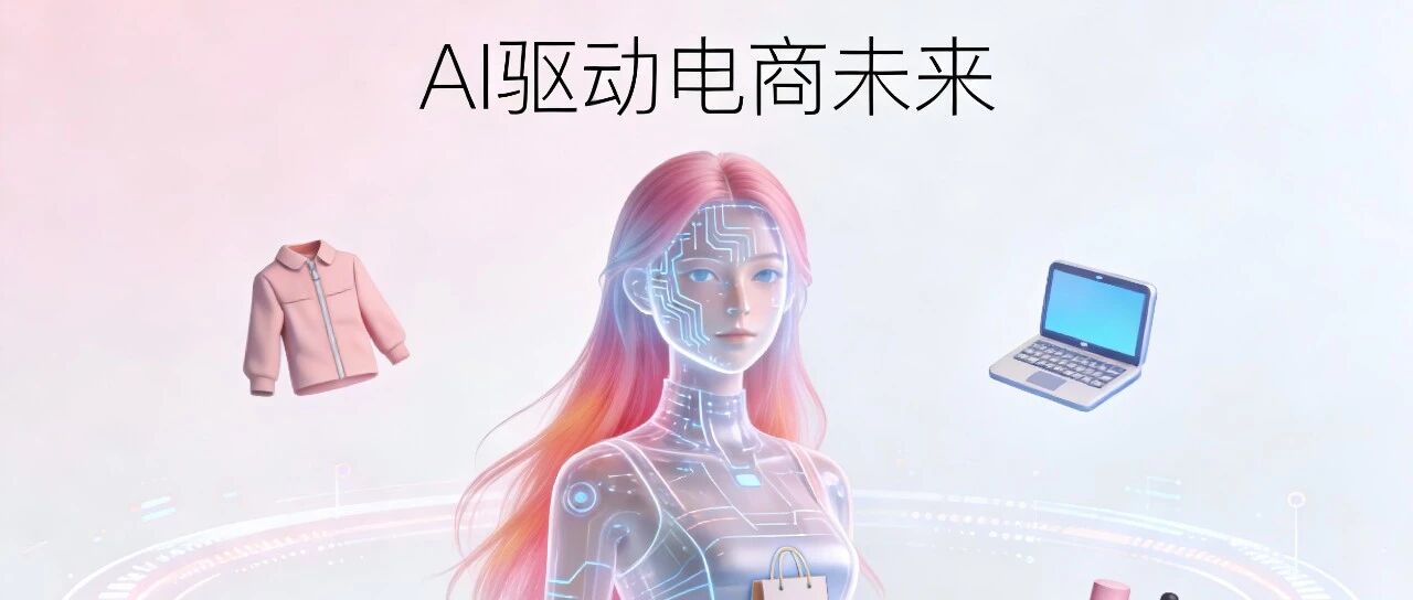 告别 AI 视频人物 “脸崩”！用 LinkPix 数字人，1 人零成本搞定专业级带货视频