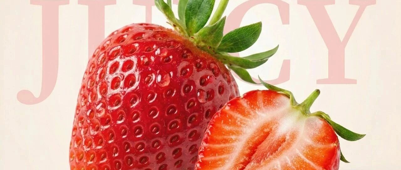 linkpix干货｜6种产品图排版+AI提示词，新手0设计功底也能出高级大片