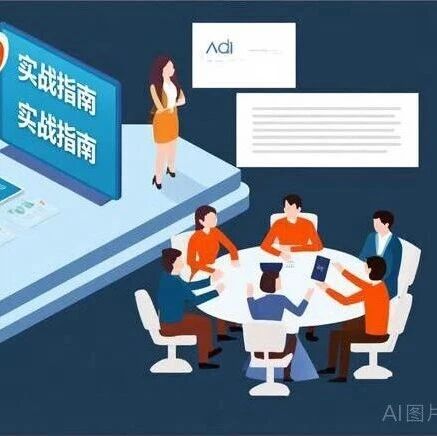 跨境电商图片AI工具深度评测：2026年跨境卖家选品与运营实战指南