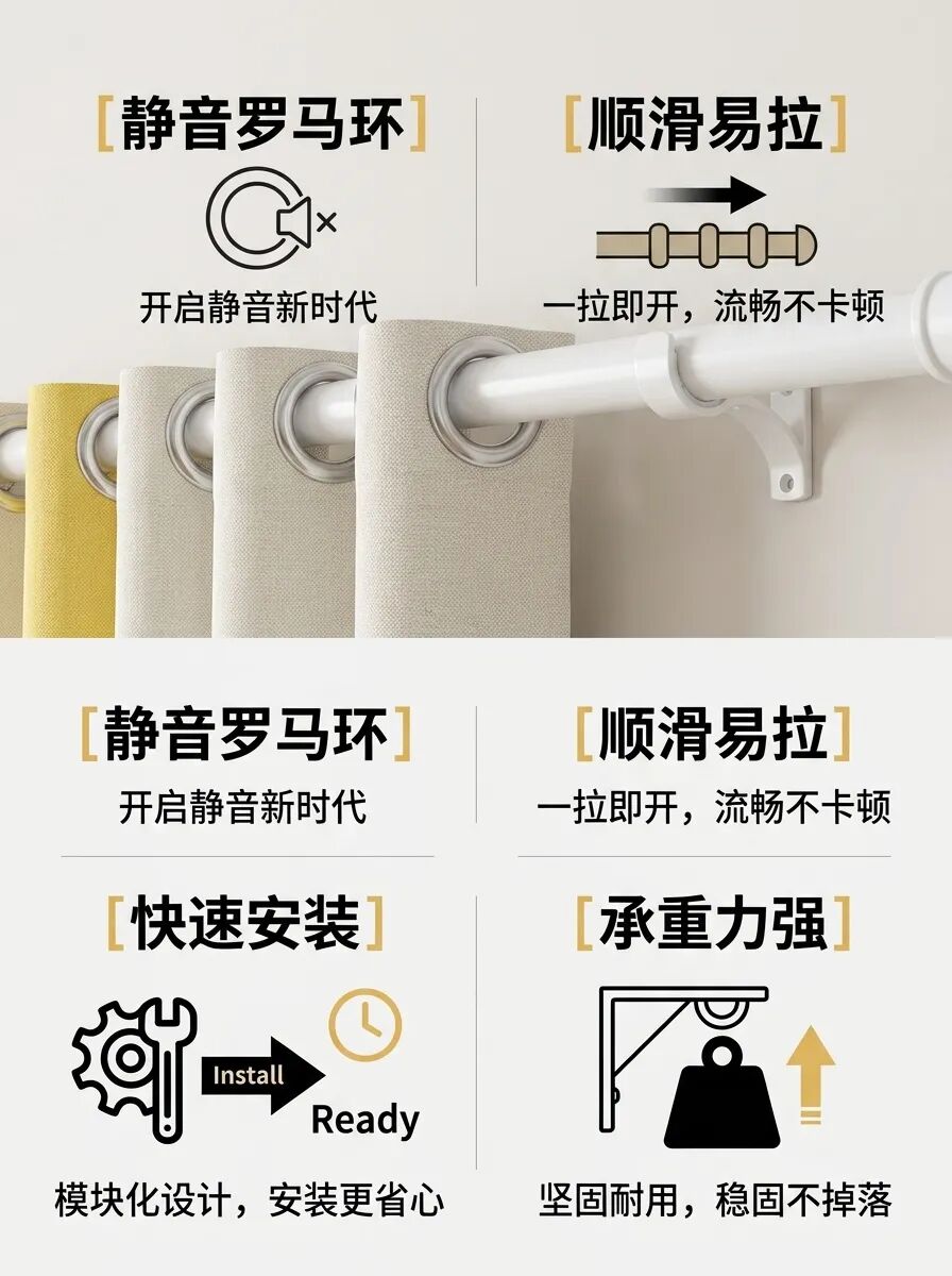 免费可用！青虎AI智慧模式1分钟搞定全套电商详情页，高画质赋能店铺视觉高效产出