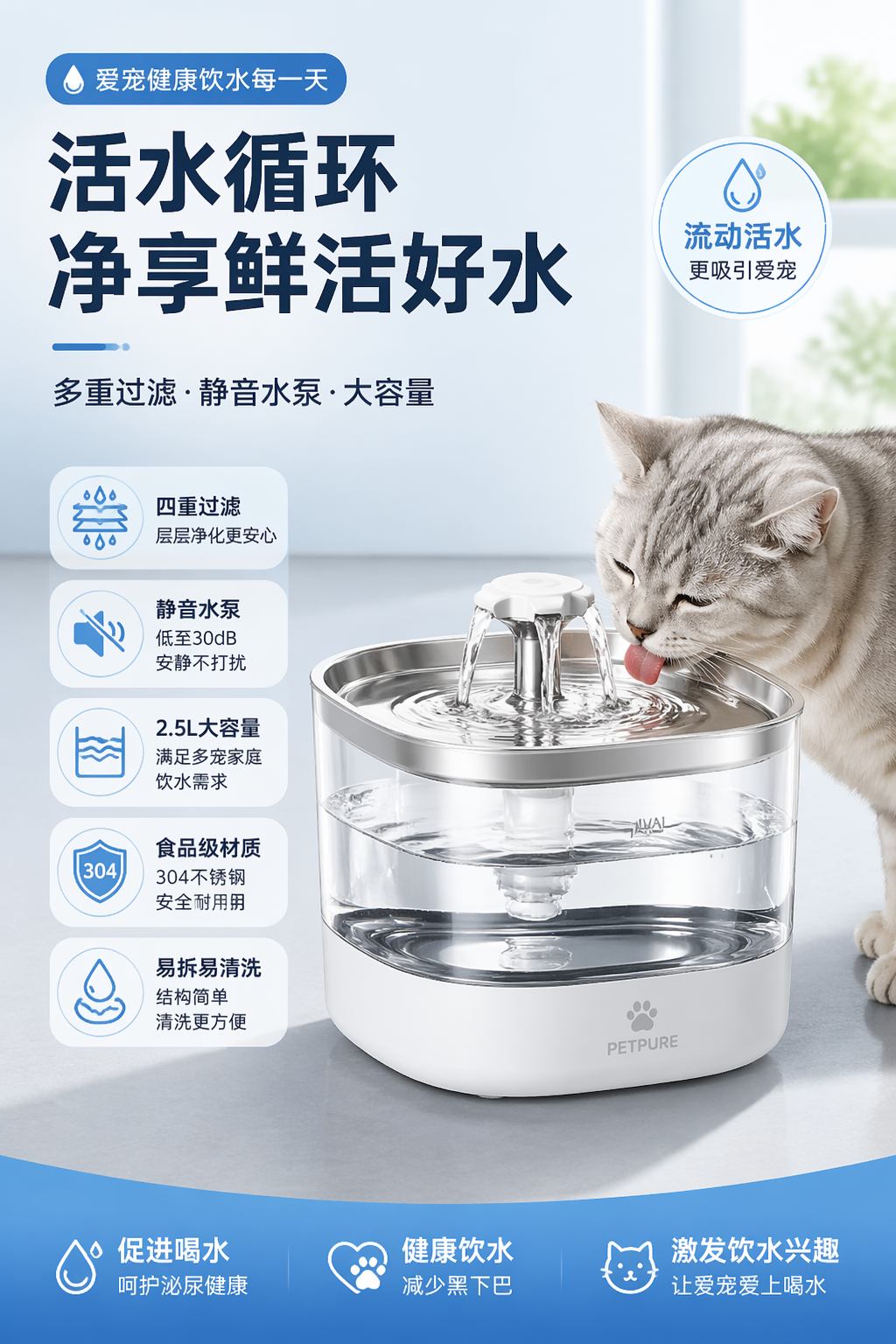 免费可用！青虎AI智慧模式1分钟搞定全套电商详情页，高画质赋能店铺视觉高效产出