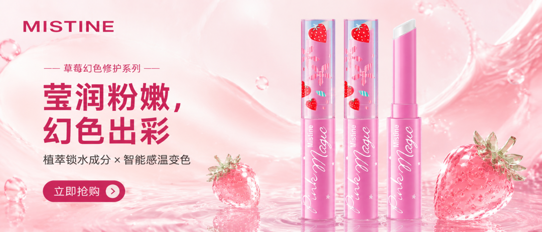 免费可用！青虎AI智慧模式1分钟搞定全套电商详情页，高画质赋能店铺视觉高效产出