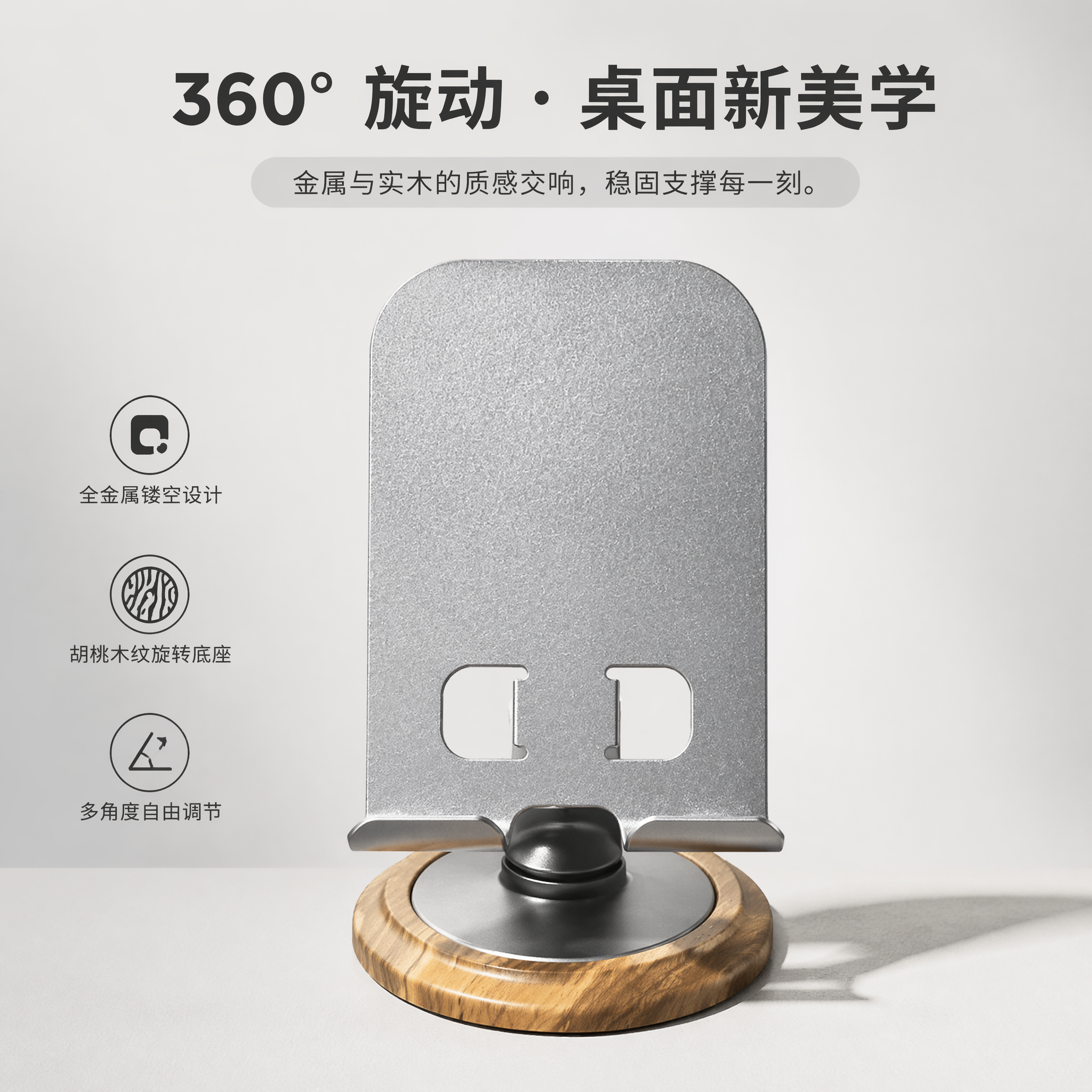 AutoAGC-AI图像生成-批量改图功能说明及操作步骤
