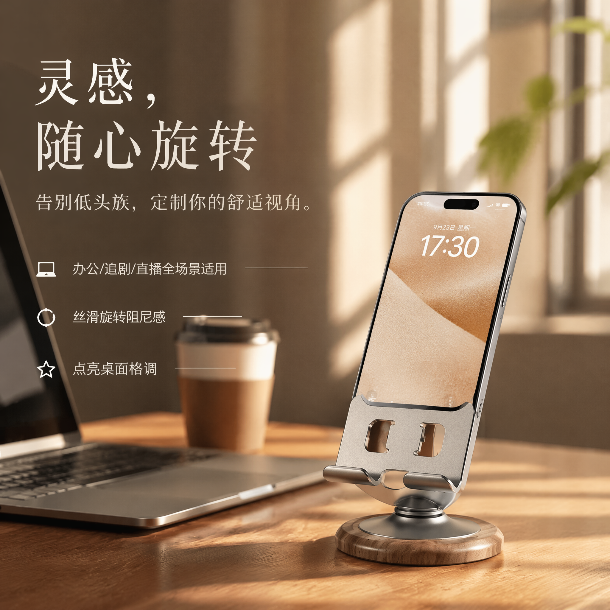 AutoAGC-AI图像生成-批量改图功能说明及操作步骤