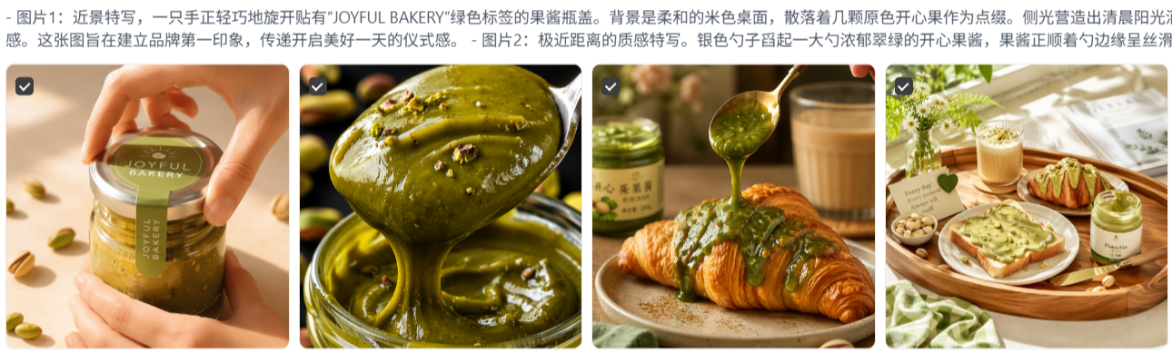 爆款视频流量高，但自己拍不出来？AI爆款视频复刻，一键拆解+复刻同款带货视频