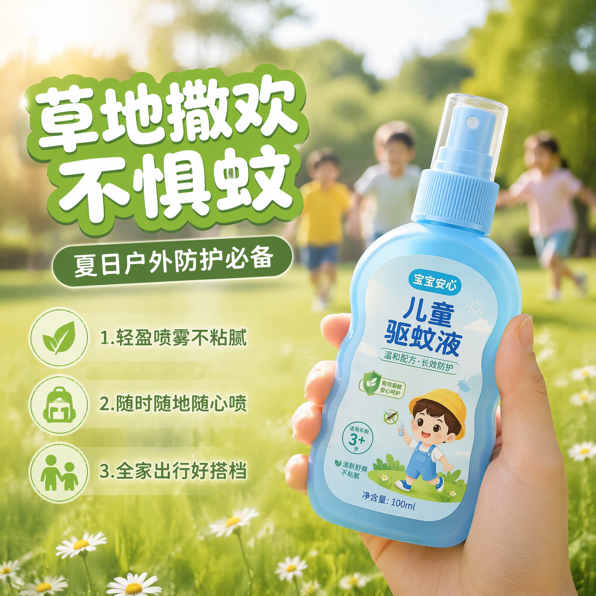 电商主图还在花钱请人做？AI主图生成工具，10张图几分钟搞定