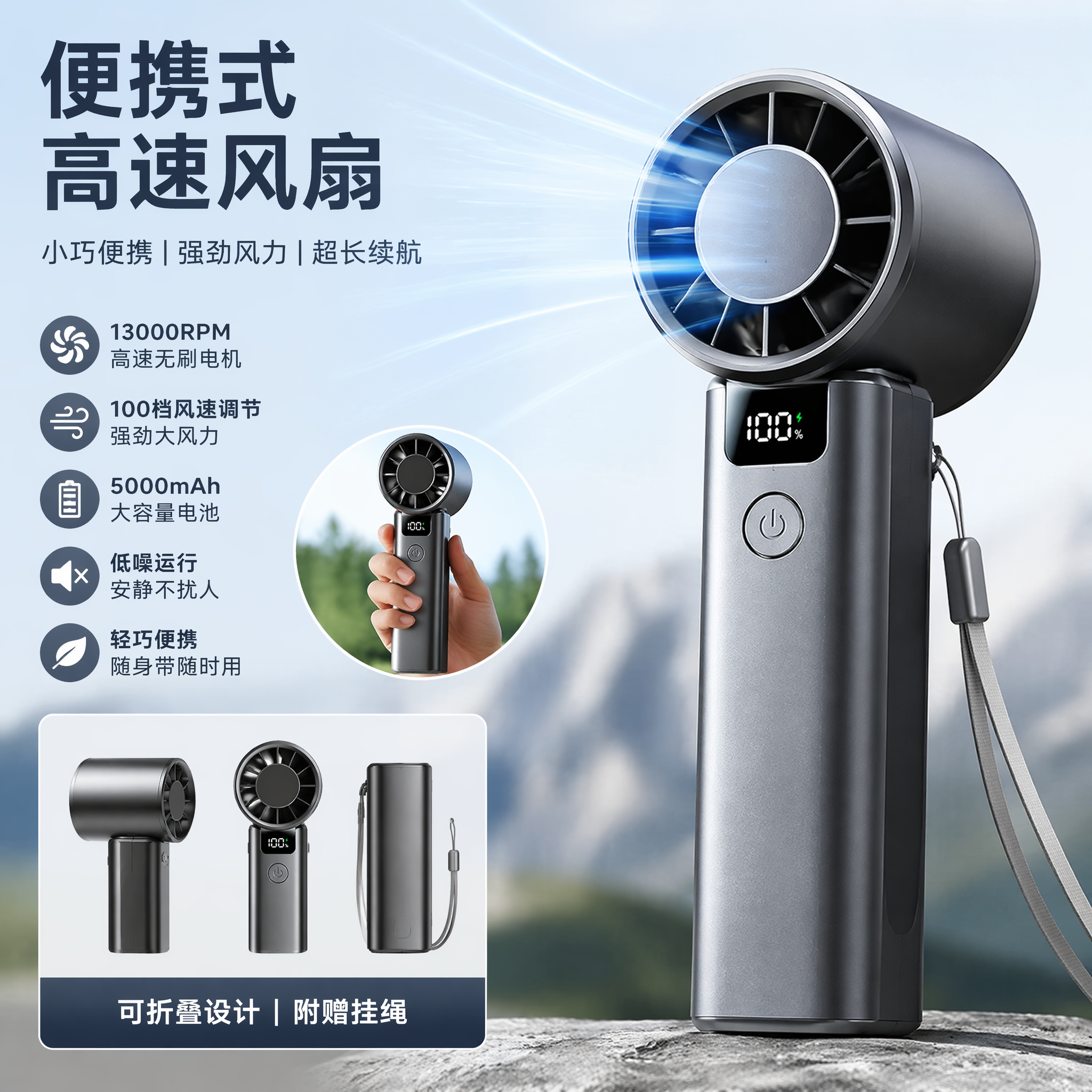 电商主图还在花钱请人做？AI主图生成工具，10张图几分钟搞定