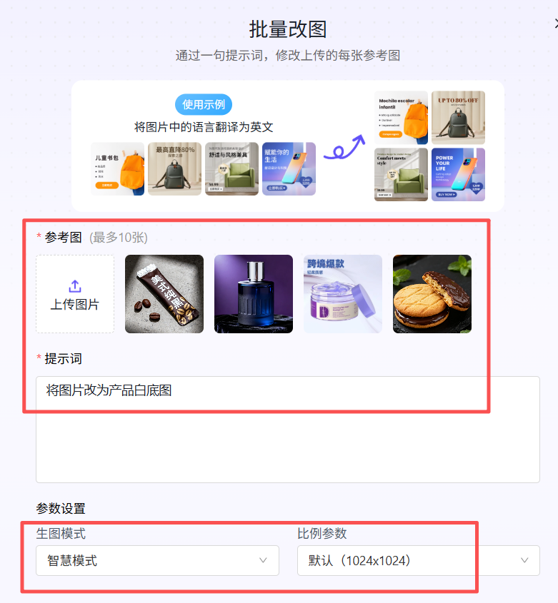 Kimi K3开源2.8万亿参数引爆AI圈!电商卖家如何抓住这波AI红利?